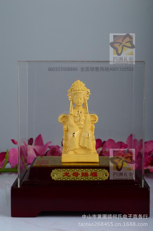 绒沙金工艺品与千足金龙母摆件 高档家居饰品批发与精美礼品赠送指南